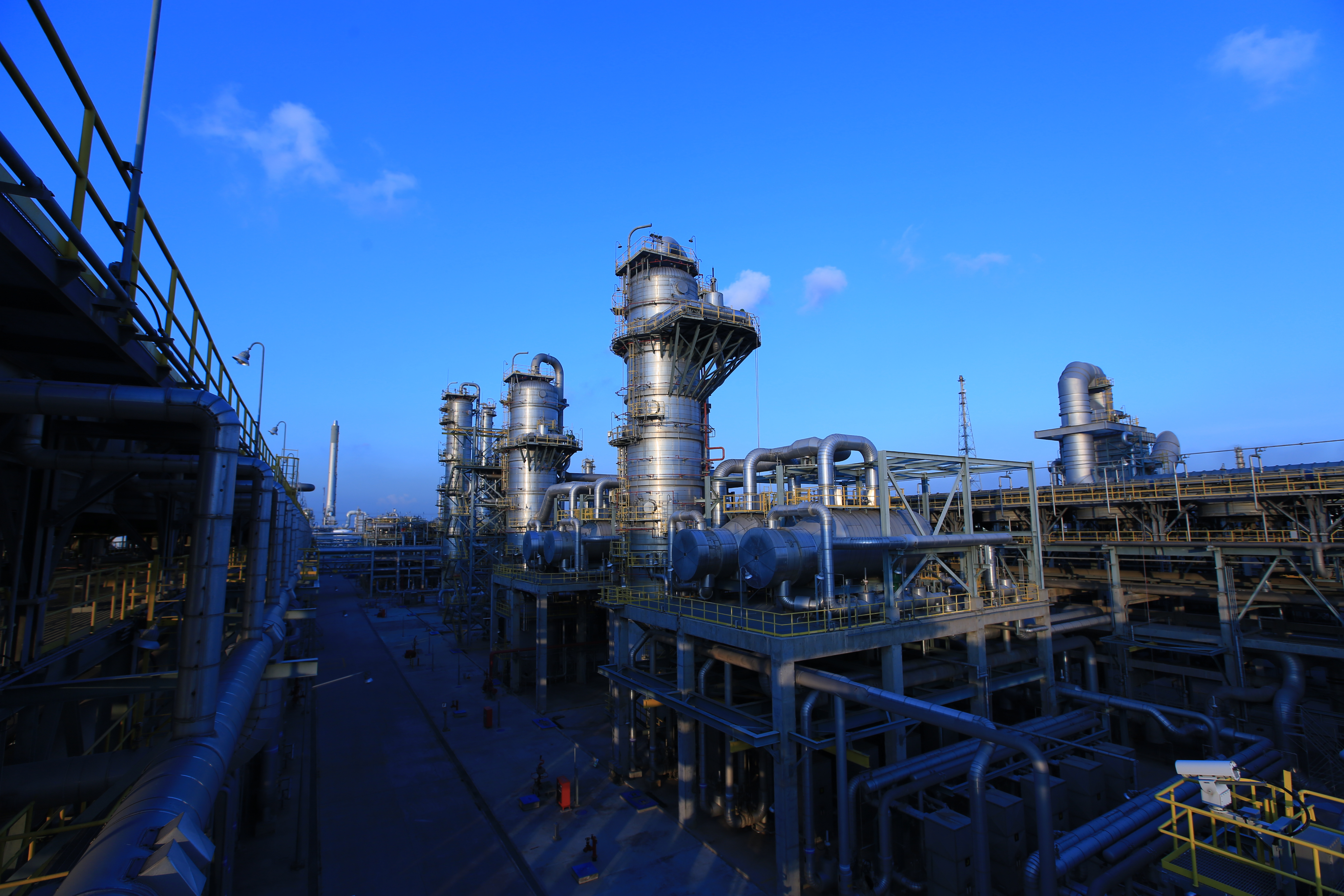 Refinery